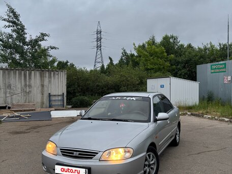 Kia Spectra