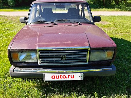 Lada (ВАЗ)