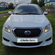 Datsun on-DO