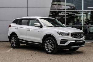 Geely Atlas Pro