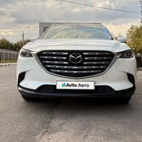 Mazda CX-9