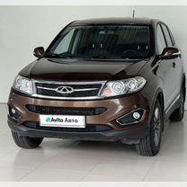 Chery Tiggo