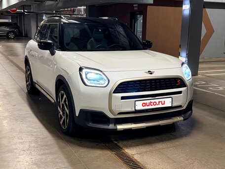 Mini Countryman S
