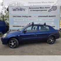 Renault Symbol