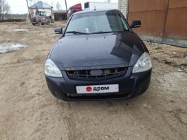 Lada Priora