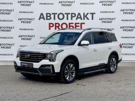 GAC GS8