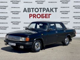 GAZ 31029 Volga