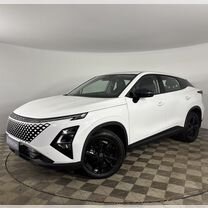 Omoda C5