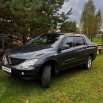 Ssangyong Actyon