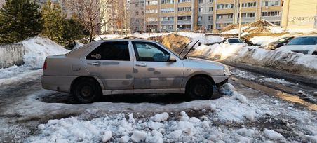 Chery Amulet