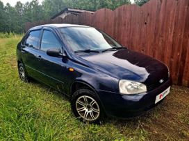 Lada Kalina