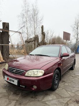Kia Spectra