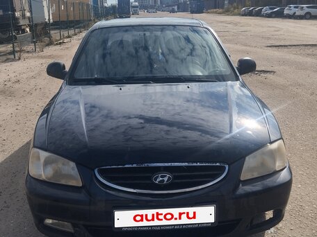 Hyundai Accent ТагАЗ