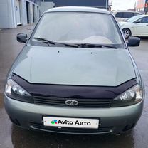 Lada Kalina