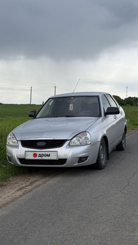 Lada Priora
