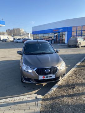 Datsun on-DO