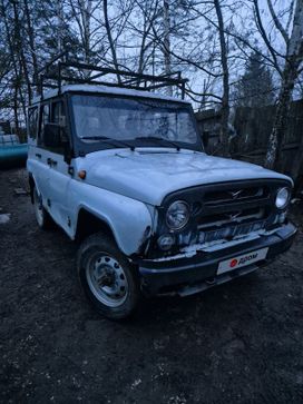 UAZ Hunter