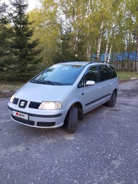 Seat Alhambra