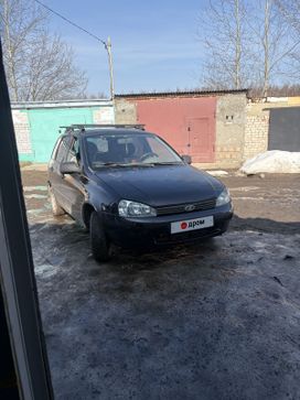 Lada Kalina