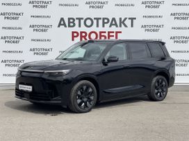 GAC S9