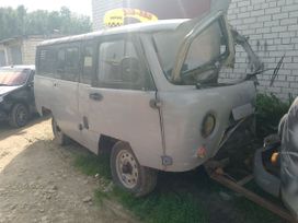 UAZ Buhanka