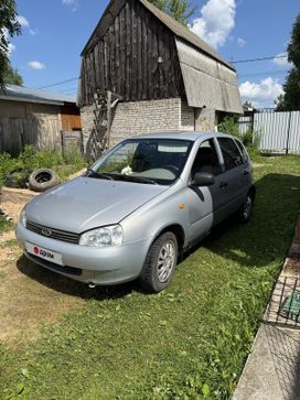Lada Kalina