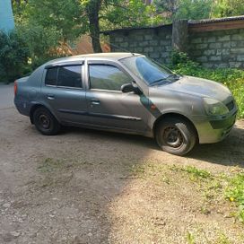 Renault Symbol
