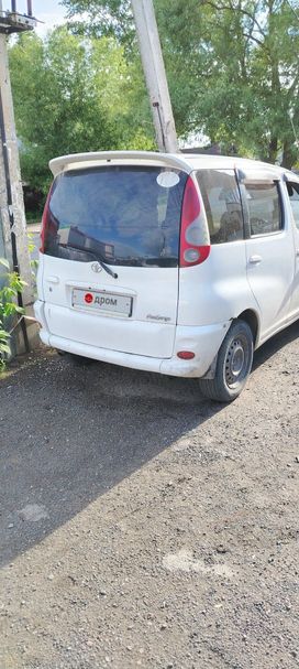 Toyota FunCargo