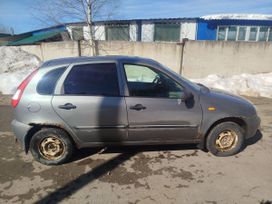 Lada Kalina