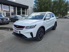 Belgee X50