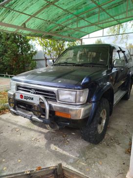 Toyota Hilux Surf