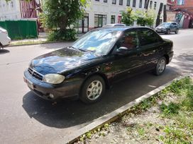 Kia Shuma