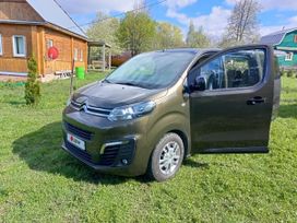 Citroen Spacetourer