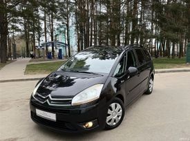 Citroen Grand C4 Picasso