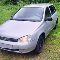 Lada Kalina