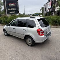 Lada Kalina