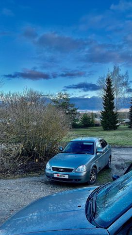 Lada Priora