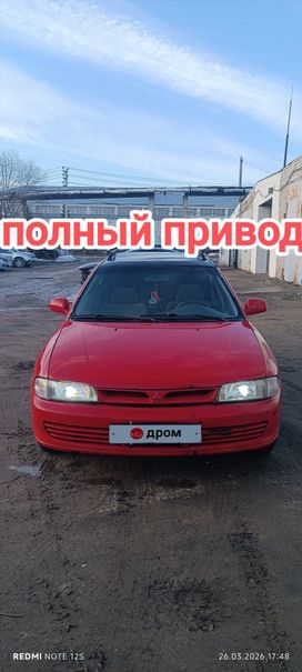 Mitsubishi Lancer