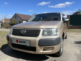 Toyota Succeed