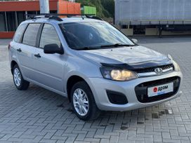 Lada Kalina