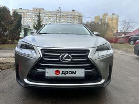 Lexus Nx200T