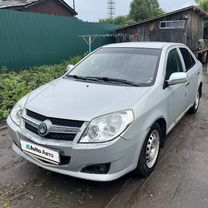 Geely MK
