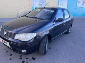 Fiat Albea