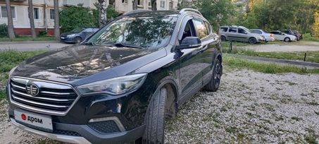 FAW Besturn X80