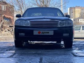 Nissan Cedric