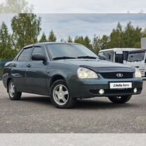 Lada Priora