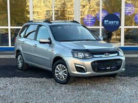 Lada Kalina