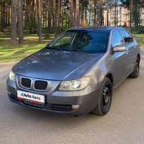 Lifan Solano