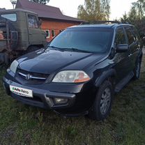 Acura Mdx
