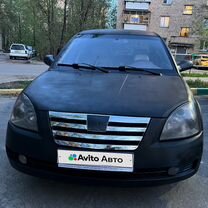Chery Fora